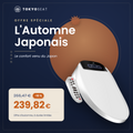 Abattant WC Japonais TokyoSeat Classique