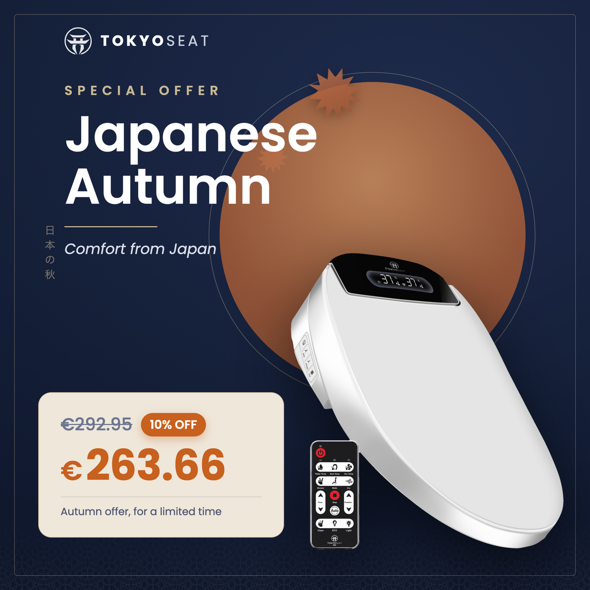Japanese Toilet Seat with Remote Control TokyoSeat