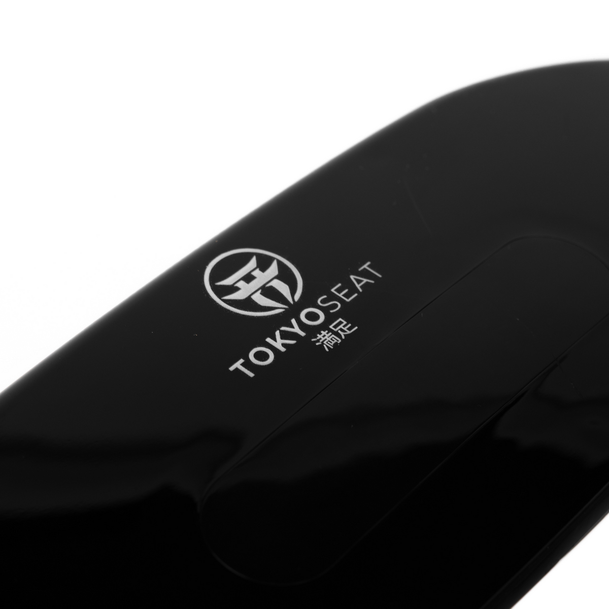 Japanese Toilet Seat with Remote Control TokyoSeat